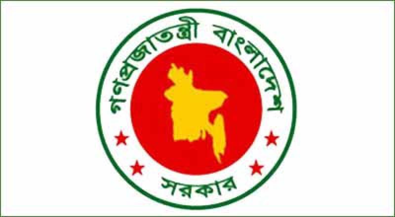৩১ মে থেকে ১৫ জুন পর্যন্ত মানতে হবে যে যে শর্ত