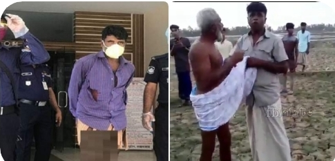 চকোরিয়ায় ৭০ বছর বয়সী সেই বৃদ্ধকে নির্যাতনকারী যুবলীগ নেতা গ্রেফতার।