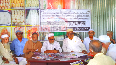 Photo of বরগুনা-২ আসনের সংসদ সদস্যের বিরুদ্ধে সংবাদ সম্মেলন করেছে মুক্তিযোদ্ধা পরিষদ